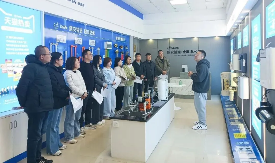 热烈祝贺:山西长治总代理《营销团队业绩提升特训班》圆满结束!