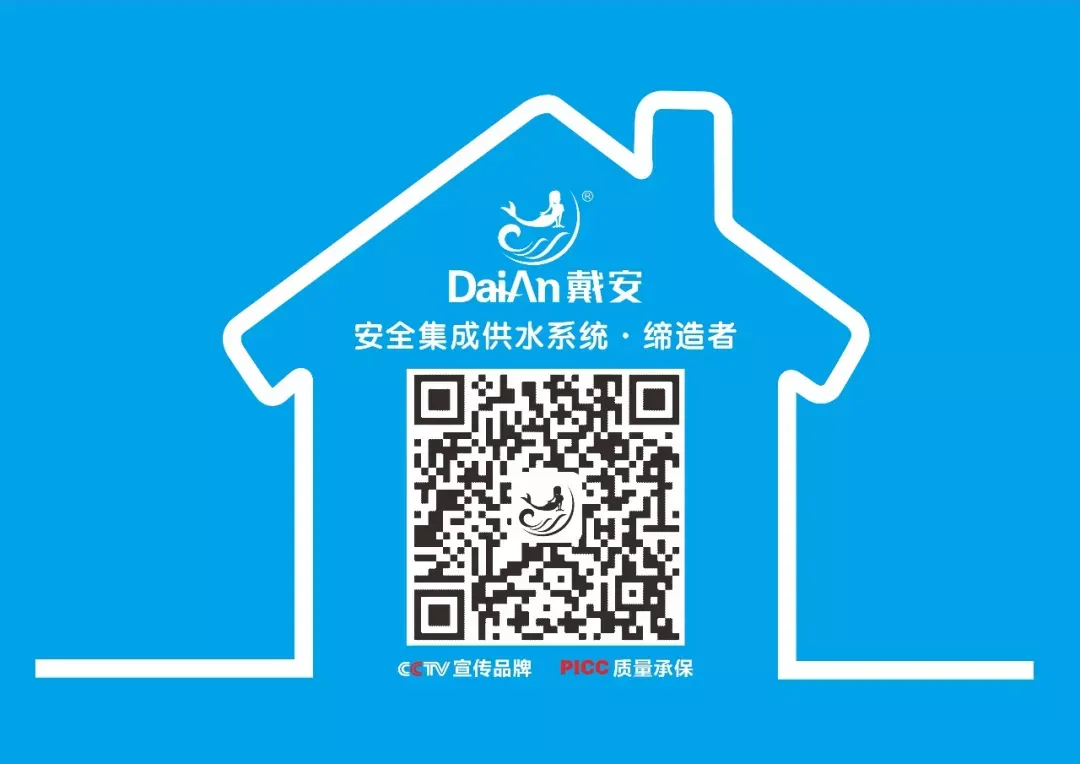 热烈祝贺:山西长治总代理《营销团队业绩提升特训班》圆满结束!