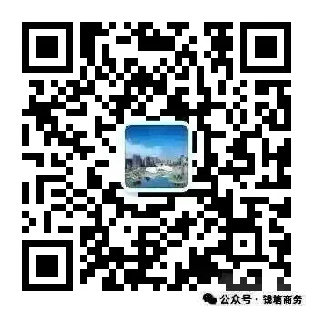 新兴市场如何拓?《“稳外贸”新兴市场开发指南》来了!