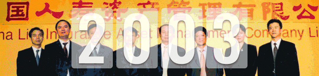 『牛资资播报』市场周报·第143期丨上周A股调整,10Y国债报收1.83%