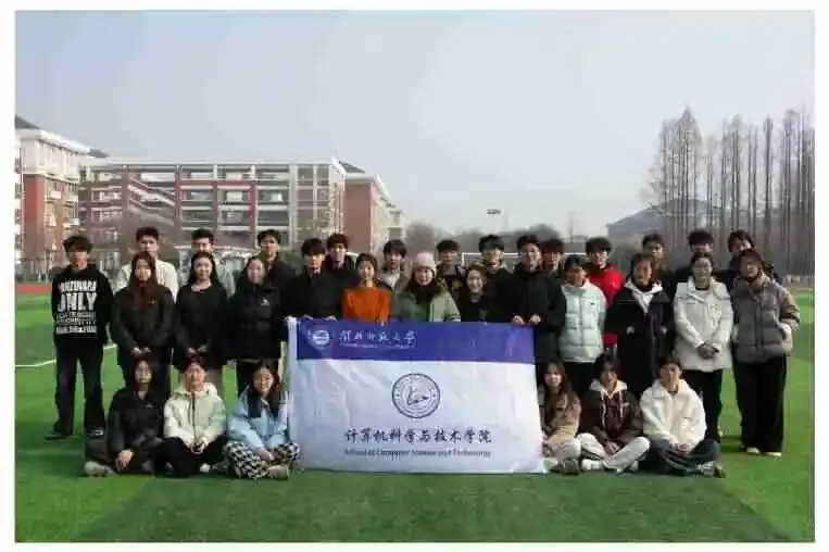 【典亮青春】青春不止代码!计算机科学与技术学院学生会这一年,超燃!