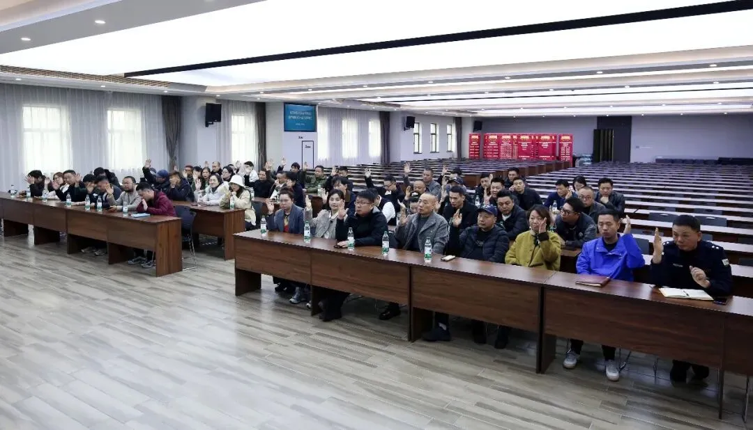 行业协会/嘉兴水果市场果品行业协会国产水果分会一届二次理事会会议召开