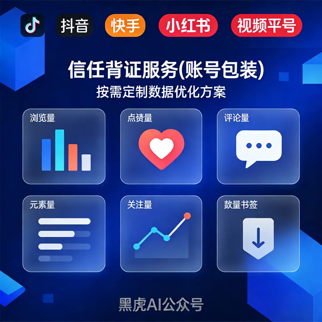 掌握销售话术获客技巧,订单量飙升不是梦!