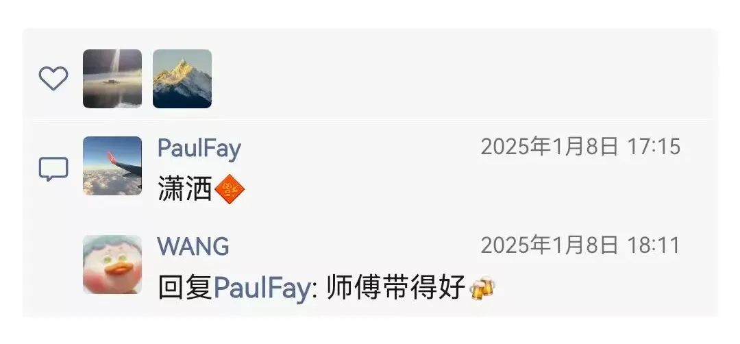 给货代销售的5条职场建议