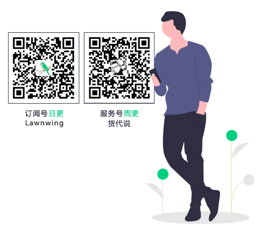 给货代销售的5条职场建议