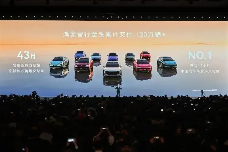 华为手机全面回归!麒麟芯片重返千元市场