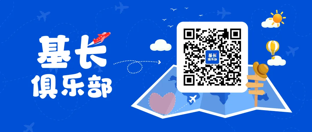 长城宏观:情绪峰值冲击后,市场将回归内生逻辑