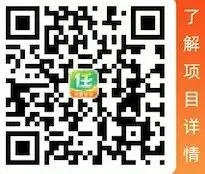 【新项目】4款市场空白项目,抢先入局