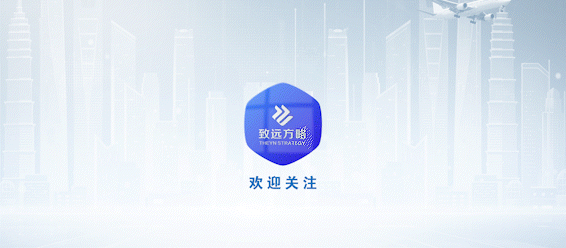 【公平竞争审查】市场监管总局关于《公平竞争审查条例实施办法(修正草案征求意见稿)》公开征求意见的公告(附原文及说明)