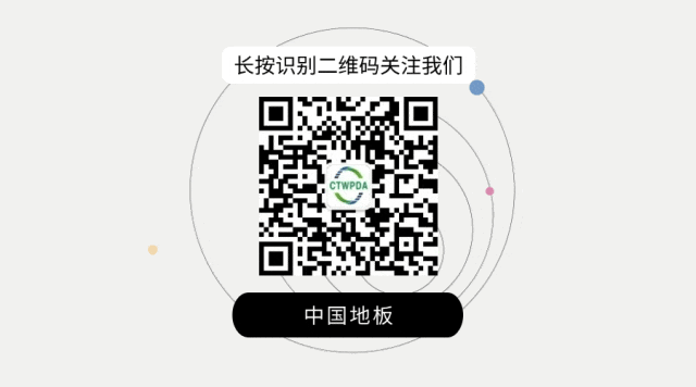 关税重压下越南木材突围:转向45国市场,绿色转型成破局关键