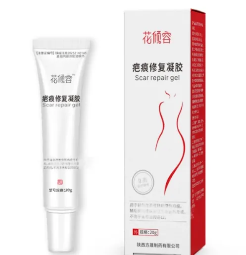 全国招商–陕西方晟制药【妇科爆品-市场严控】全国招募省总、地总、县总伙伴加入(没有圆药防窜货服务)