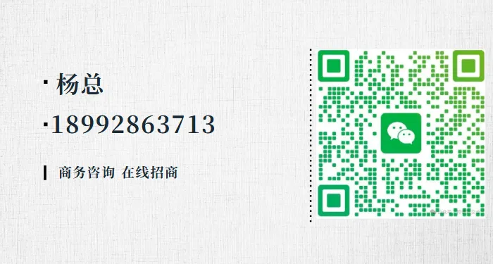 全国招商–陕西方晟制药【妇科爆品-市场严控】全国招募省总、地总、县总伙伴加入(没有圆药防窜货服务)