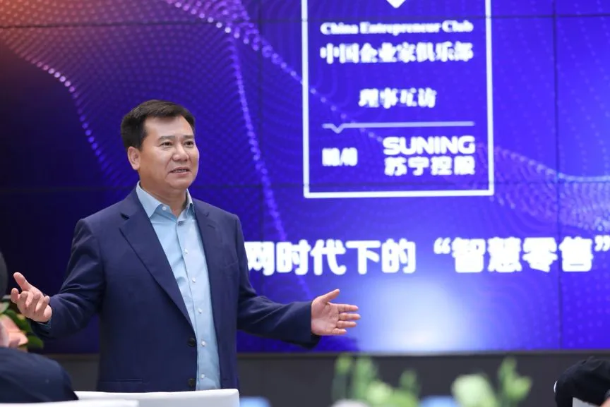 两周获客80万,林清轩震动阿里高层,创始人道出新零售的底层逻辑