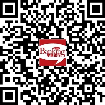 银行发力“贷款直播”, 打通获客新渠道