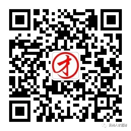 贵州聚耀房地产营销策划有限公司招聘,五险一金,包吃