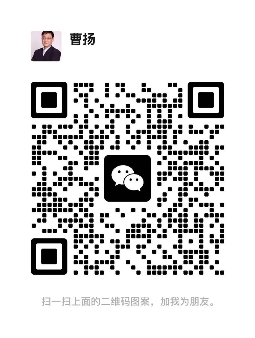 别踩坑!AI营销很火,但70%的快消品生意仍在“离线盲区”——线上效率如何激活线下场景?