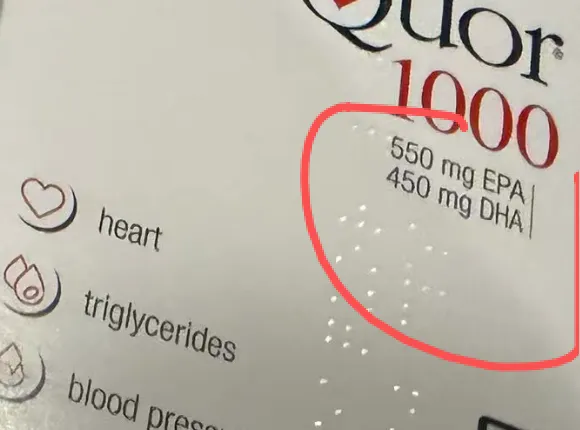 踢掉营销税的鱼油功课