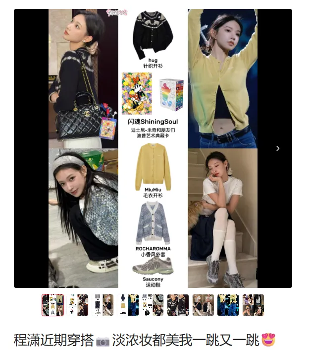 从315看,AI时代的卡牌营销重点是什么