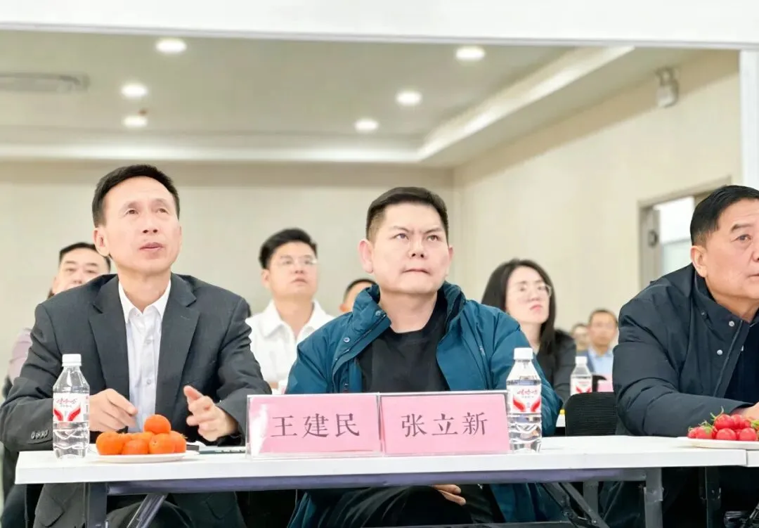 2026黄金珠宝市场交流会郑州收官,行业巨头齐聚共探黄金珠宝新机遇