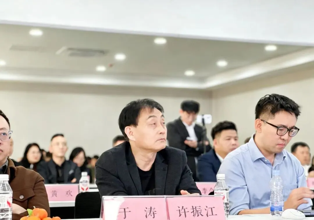 2026黄金珠宝市场交流会郑州收官,行业巨头齐聚共探黄金珠宝新机遇