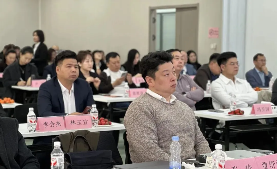 2026黄金珠宝市场交流会郑州收官,行业巨头齐聚共探黄金珠宝新机遇