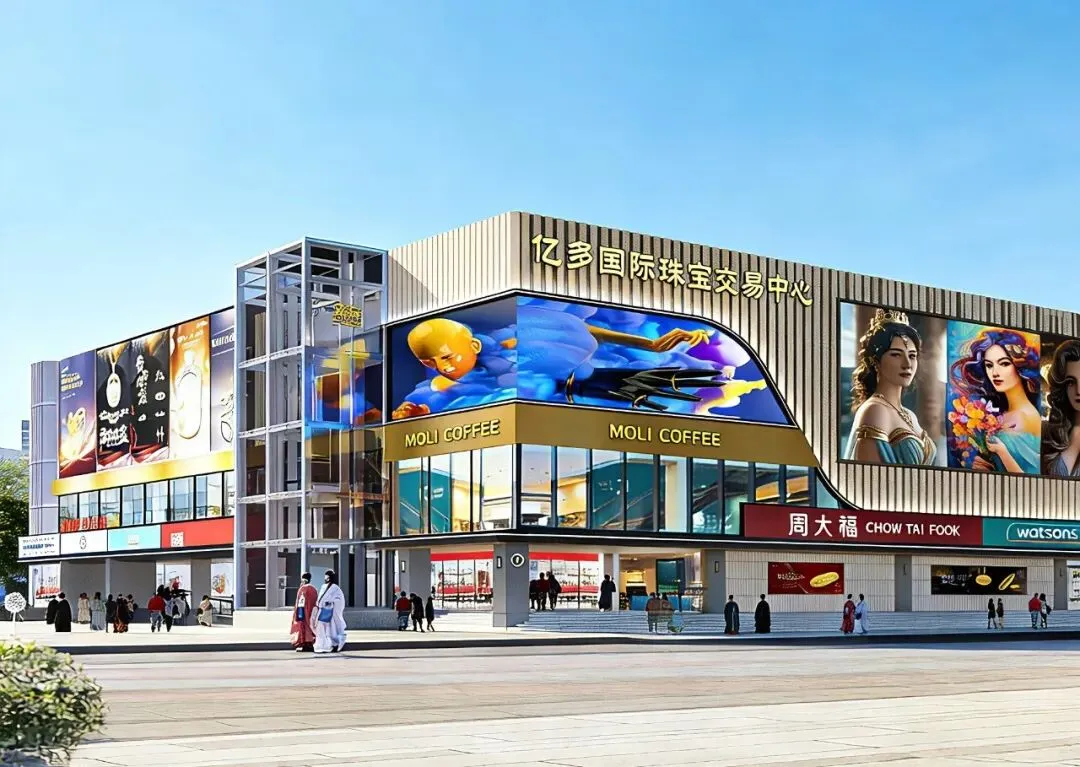 2026黄金珠宝市场交流会郑州收官,行业巨头齐聚共探黄金珠宝新机遇