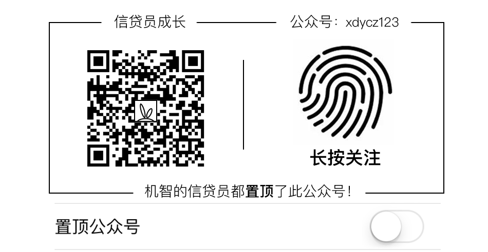 快速获客,首选电销!