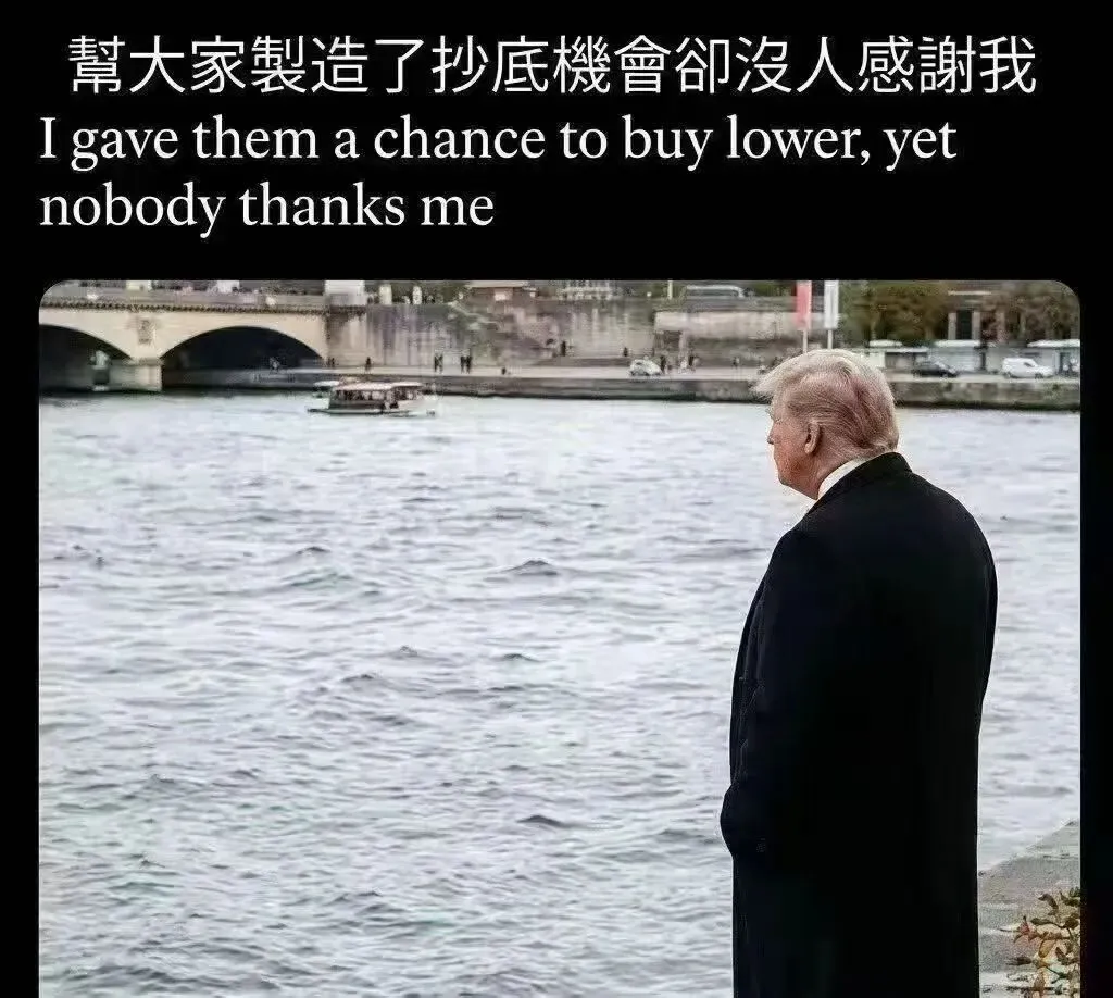 市场牵走我头牛,还我一只瘦鸡