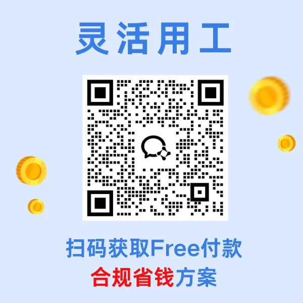3月!这些上海广告营销公司受罚!