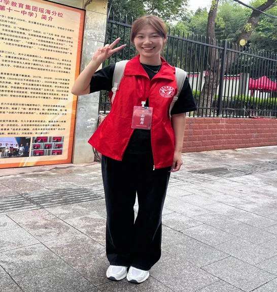 计算机与信息技术学院2024-2025年度优秀学生风采(二)