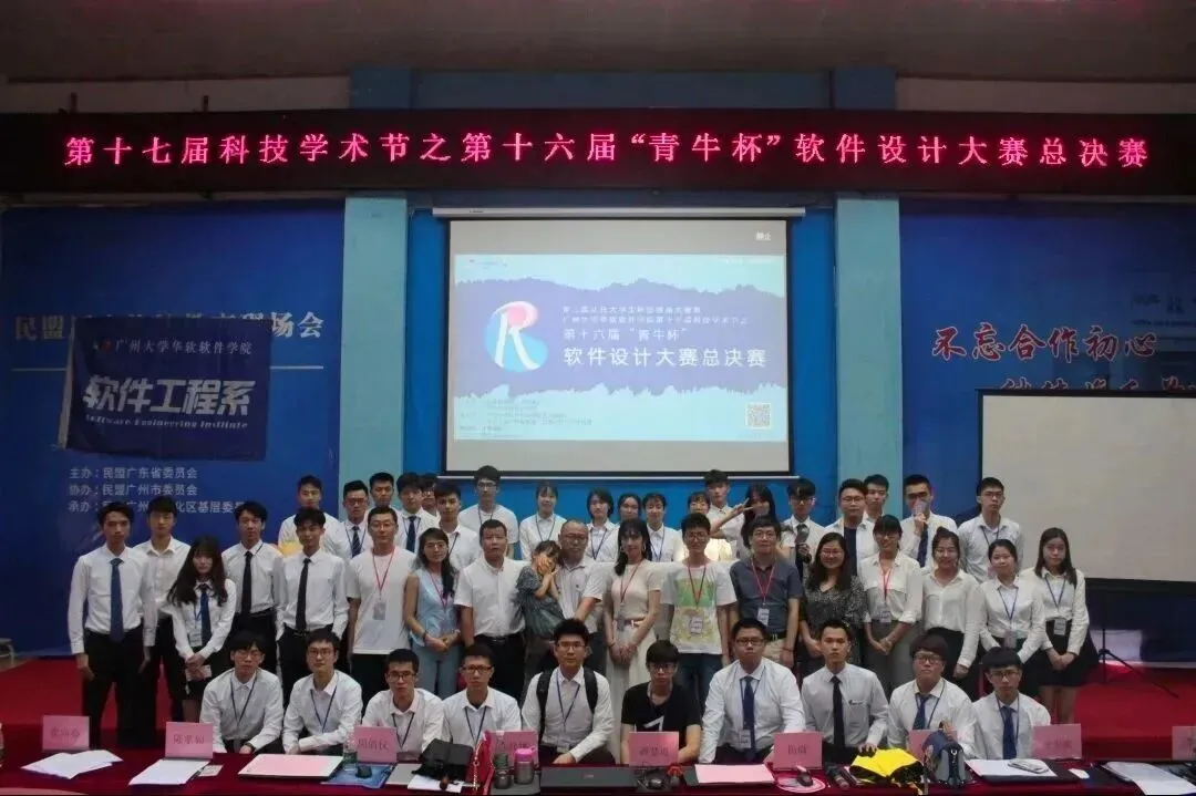 【转载】软件与人工智能学院|计算机科学与技术(专升本)招生资讯