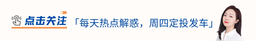 市场下跌时买什么