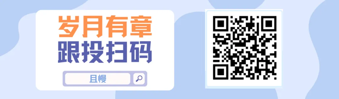 市场下跌时买什么