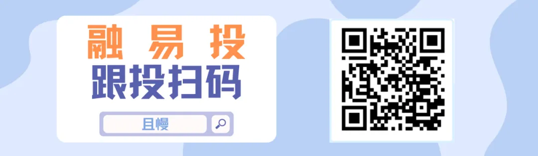 市场下跌时买什么