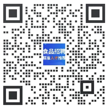【会议】首届科学营销论坛(2026食品科技创新论坛暨大健康食品产业发展论坛·上海·线下·食品伙伴网)