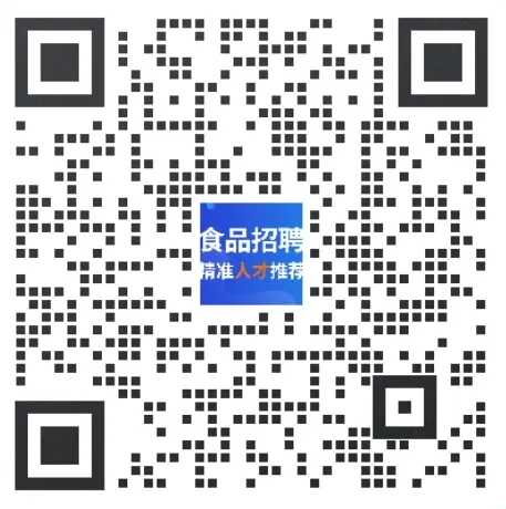 【会议】首届科学营销论坛(2026食品科技创新论坛暨大健康食品产业发展论坛·上海·线下·食品伙伴网)
