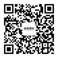 【会议】首届科学营销论坛(2026食品科技创新论坛暨大健康食品产业发展论坛·上海·线下·食品伙伴网)