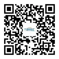 【会议】首届科学营销论坛(2026食品科技创新论坛暨大健康食品产业发展论坛·上海·线下·食品伙伴网)