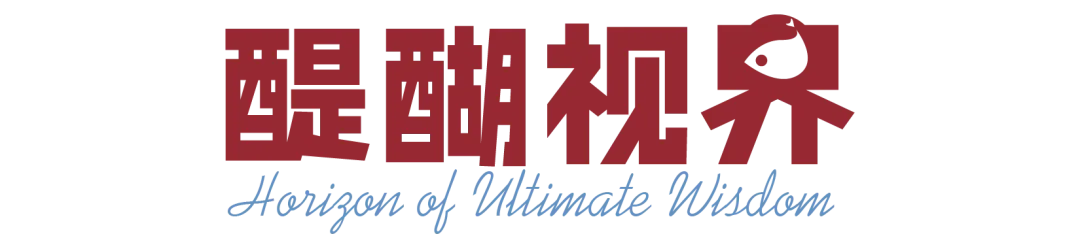做酒庄,先搞内容场景,还是先搞营销,还是先搞品牌?