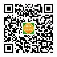 【会议】首届科学营销论坛(2026食品科技创新论坛暨大健康食品产业发展论坛·上海·线下·食品伙伴网)
