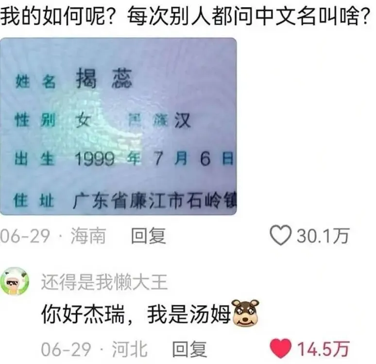 3800国家底显现!市场企稳!