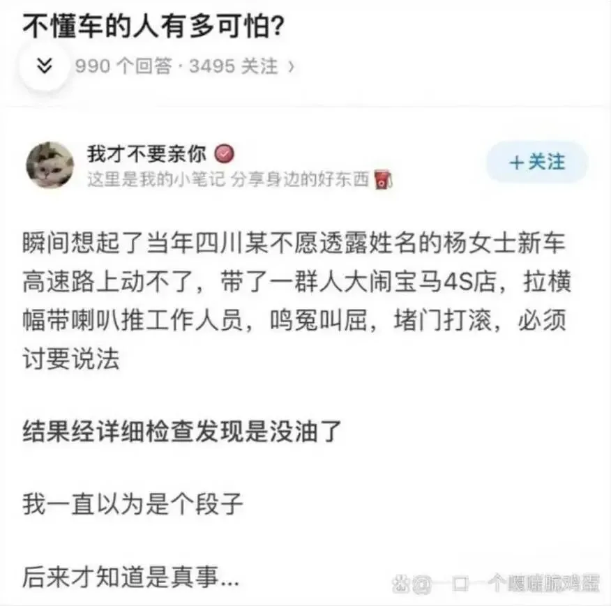 3800国家底显现!市场企稳!