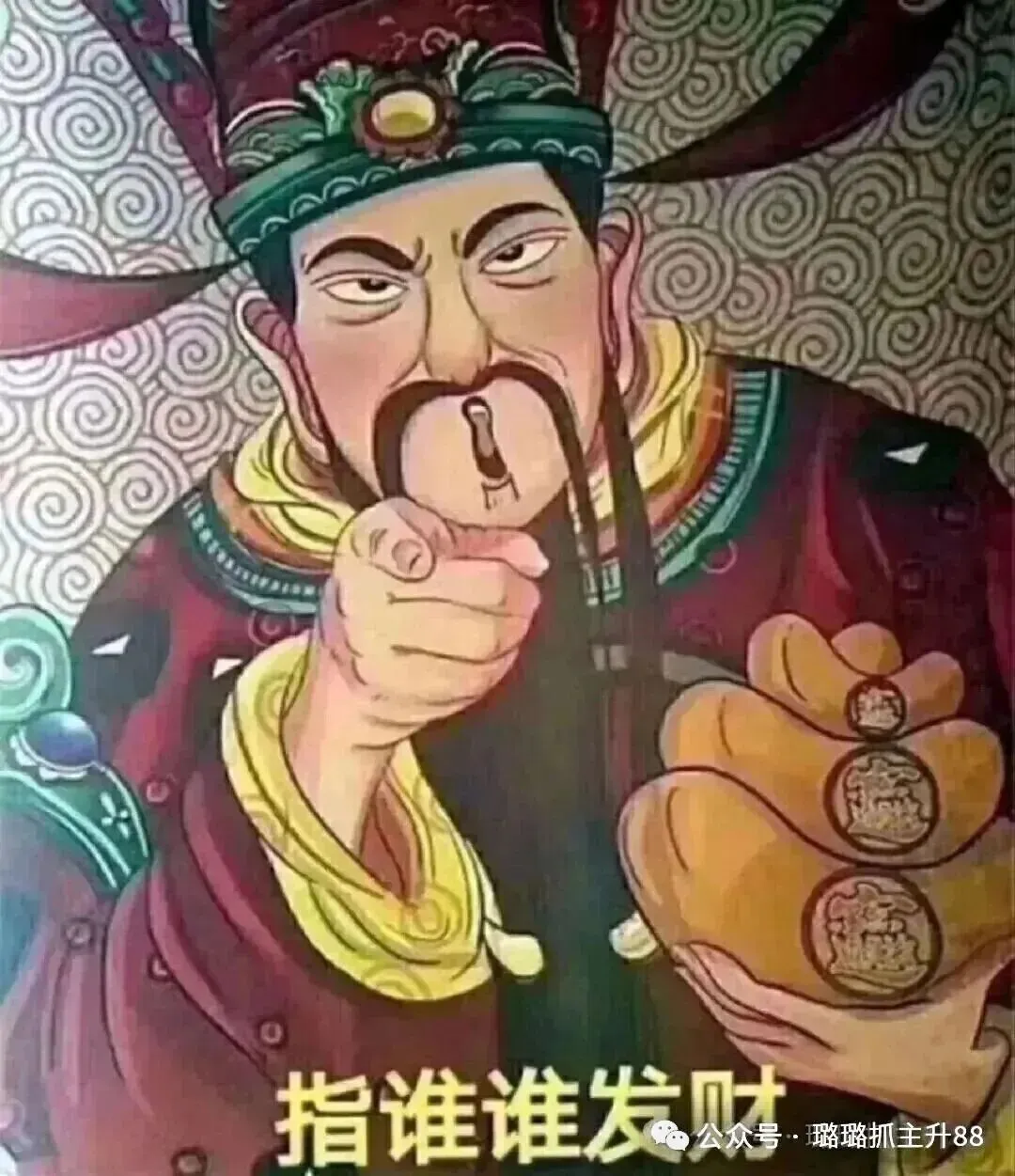 市场策略又变了?