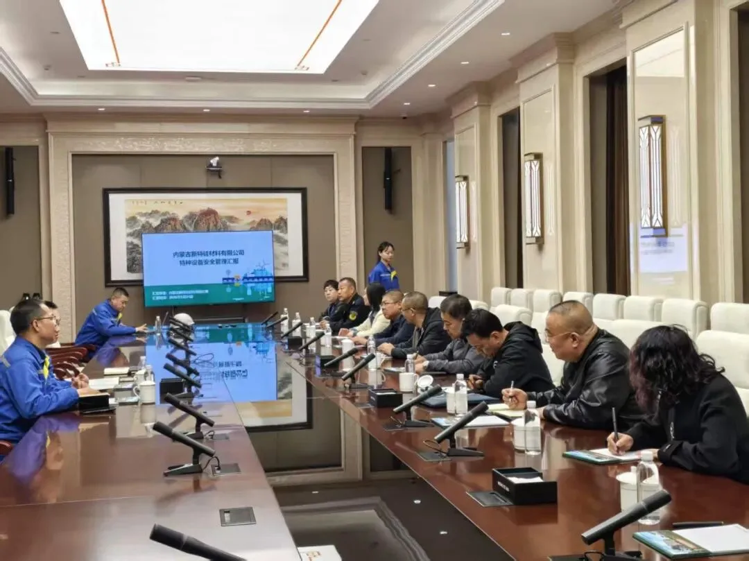 包头市市场监管局副局长杨文亮带队对我旗重点企业的特种设备安全监管情况开展督导检查