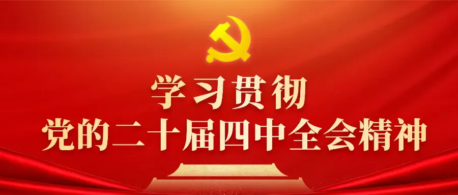 包头市市场监管局副局长杨文亮带队对我旗重点企业的特种设备安全监管情况开展督导检查