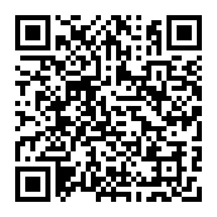 【东平最新招聘信息】销售业务员、跨境电商专员、司机业务员等岗位,五险+法定假节日,任你选~