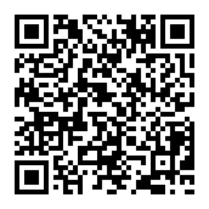 【东平最新招聘信息】销售业务员、跨境电商专员、司机业务员等岗位,五险+法定假节日,任你选~