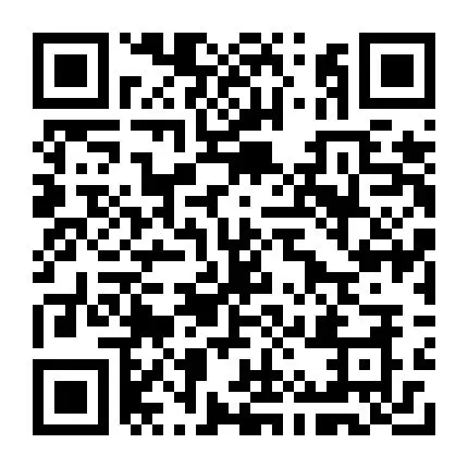 【东平最新招聘信息】销售业务员、跨境电商专员、司机业务员等岗位,五险+法定假节日,任你选~