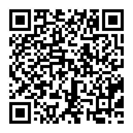 【东平最新招聘信息】销售业务员、跨境电商专员、司机业务员等岗位,五险+法定假节日,任你选~