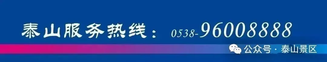 景区市场监管分局开展秋季学期校园食品安全专项行动
